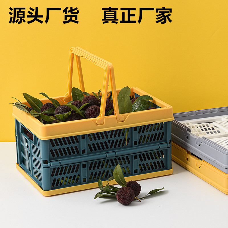 Shopping Basket Picnic Basket Supermarket Snack Shopping Basket Folding Basket Portable Portable Home Plastic Basket