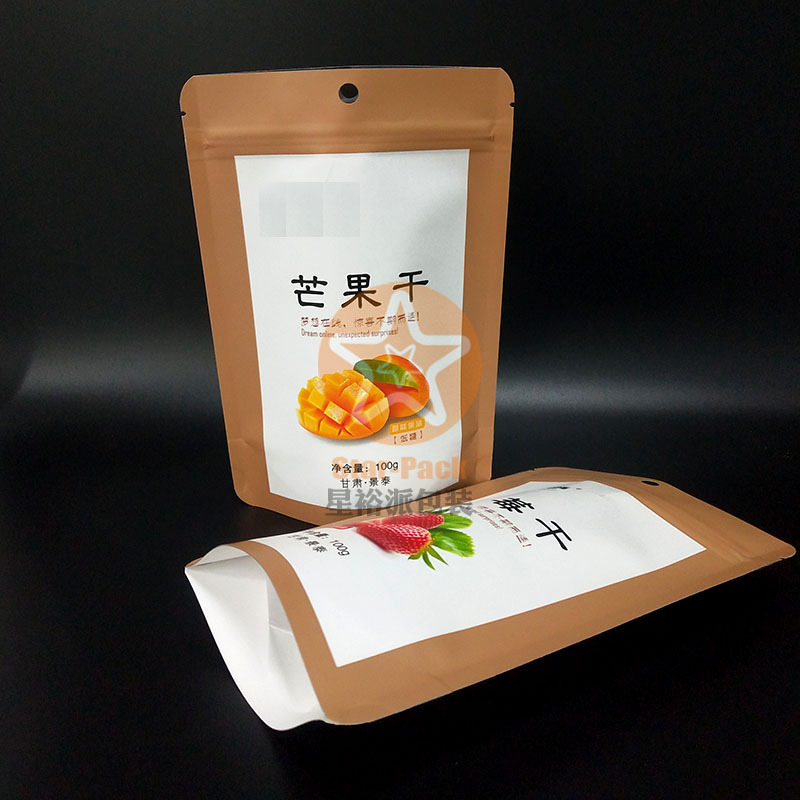 精美定制芒果干牛皮纸铝箔袋自封袋