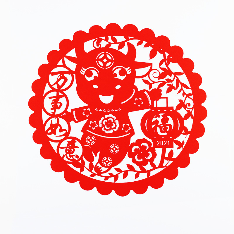 大红宣纸剪纸窗花2021牛年窗花定制logo新款春节手工剪纸定做赠品