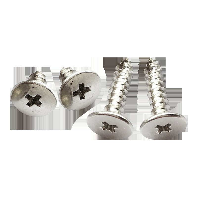 ca扁平头自攻螺丝大扁平薄头螺丝钉子平头尖尾自攻丝十字m2.5m3m4