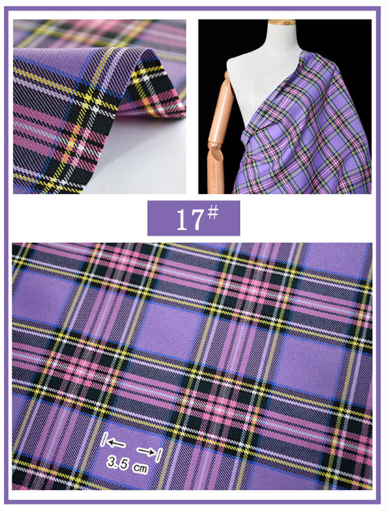 jk制服斜纹格子面料 百褶格裙成品布jk布料 色织格子校服衬衣洋装
