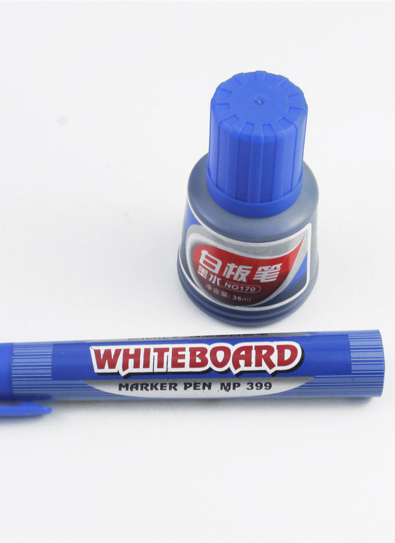 宝克白板笔可加墨水易擦除水性记号笔儿童画板水笔红蓝黑大号粗头