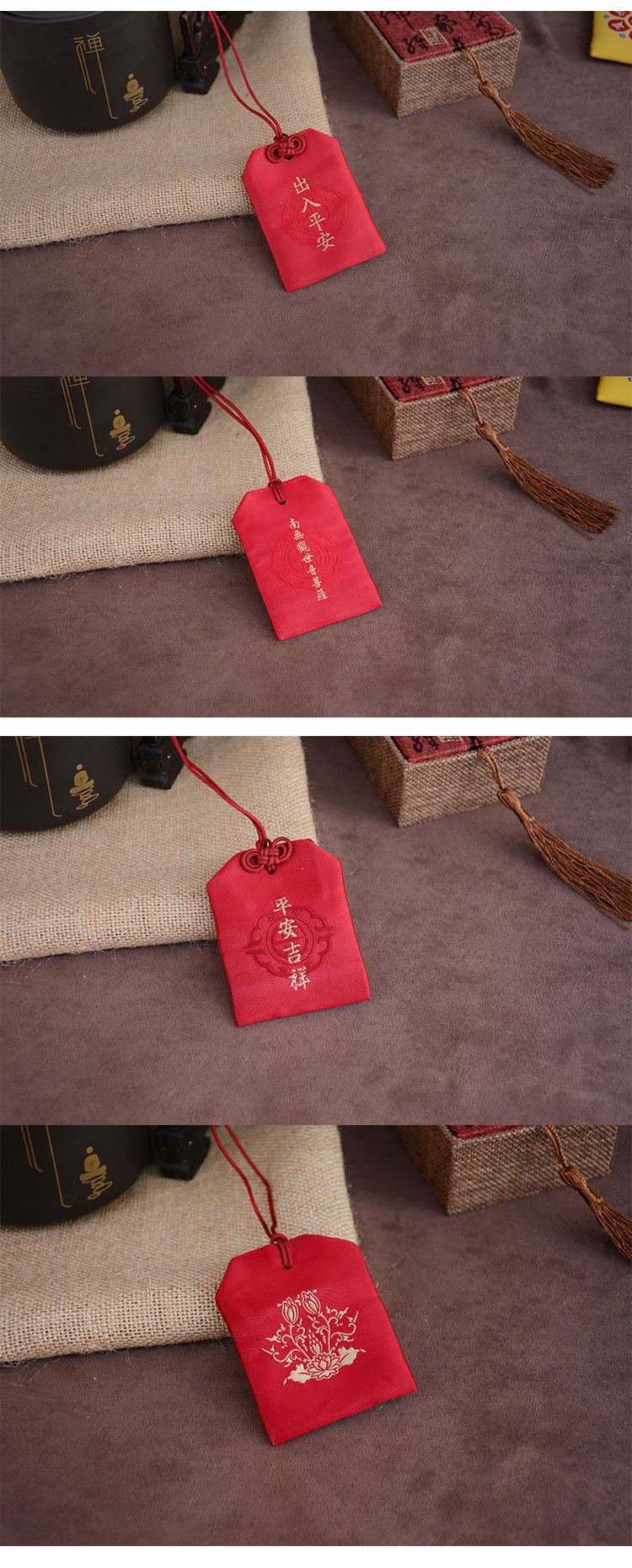 中国风寺庙祈福福袋学业有成随身锦囊挂件厂家直销定制香包香囊袋