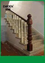 实木楼梯扶手，实木扶手，家用楼梯扶手安装定制