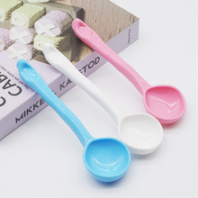 美容院调面膜工具DIY大号面膜勺计量勺多色可选软膜量匙定制