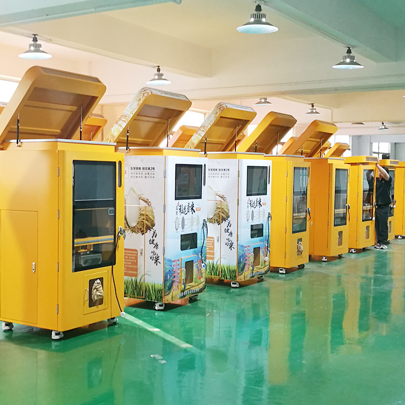 艾雷特智能碾米机自助无人共享鲜米机全自动小型打米机厂家直销