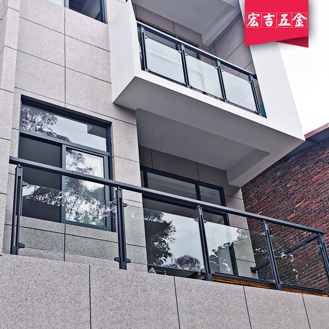 度假屋家用铝艺楼梯护栏阳台户外平台围栏杆玻璃立柱现代简约扶手