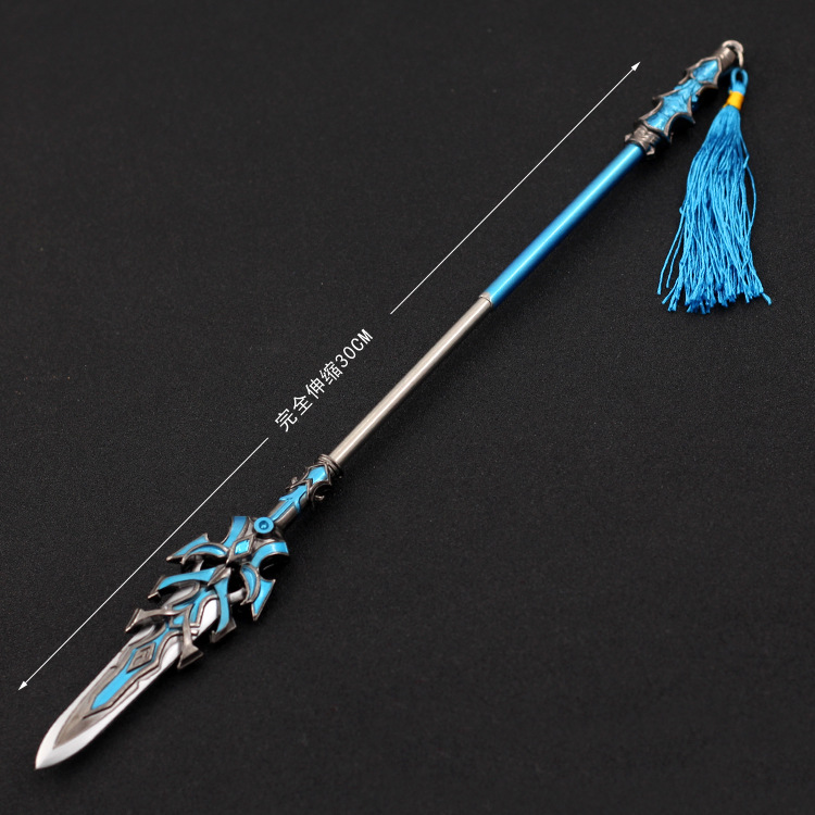 斗罗-大陆斗罗周边武器模型唐三万年魂技蓝银霸王枪30cm伸缩版