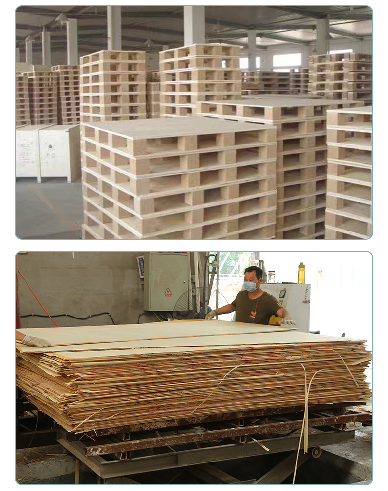 厂家供应包装板木板材杨木多层板物流包装板家用托盘板胶合板批发