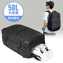 商务背包17寸笔记本电脑包大容量双肩包短途出差旅行多功能背包男
