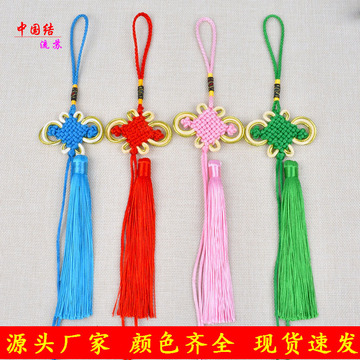 彩色手工中国结 金边八盘中国结半成品汽车挂件流苏穗子批发-阿里巴巴