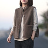 2021 Spring and summer New products literature Retro leisure time have cash less than that is registered in the accounts Stand collar Lambswool Vest coat Easy Show thin jacket 2021 Spring and summer New products literature Retro leisure time have cash less than that is registered in the accounts Stand collar Lambswool Vest coat Easy Show thin jacket