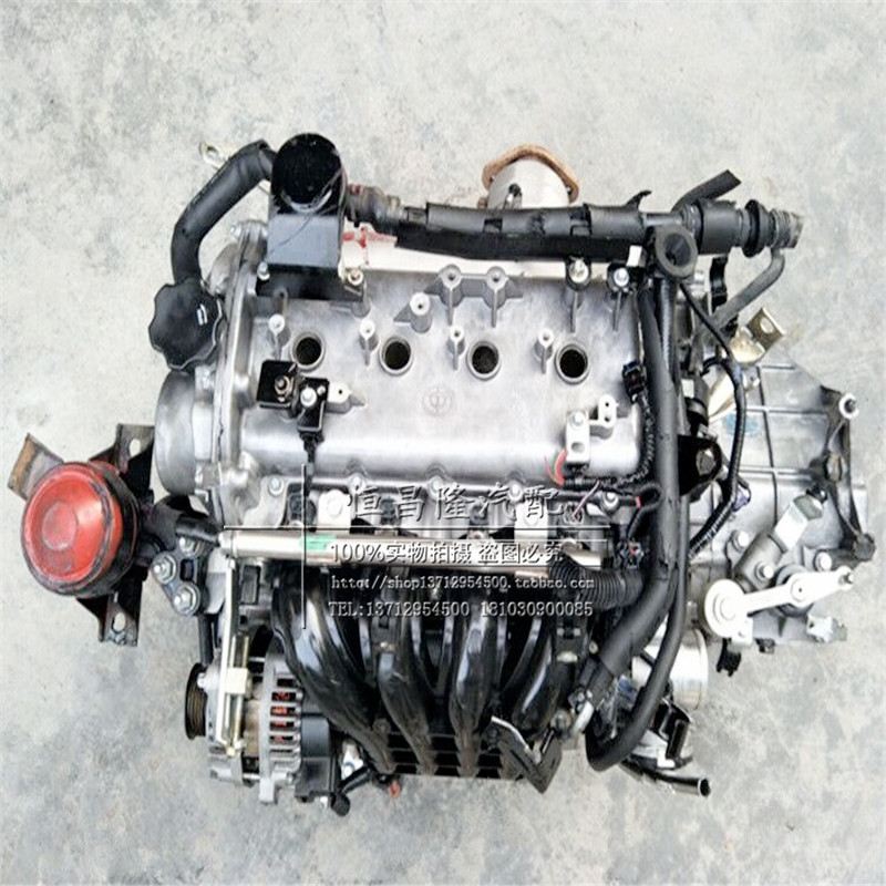 适用中华 v3 bm15lc 1.5l 1.5 发动机 变速箱
