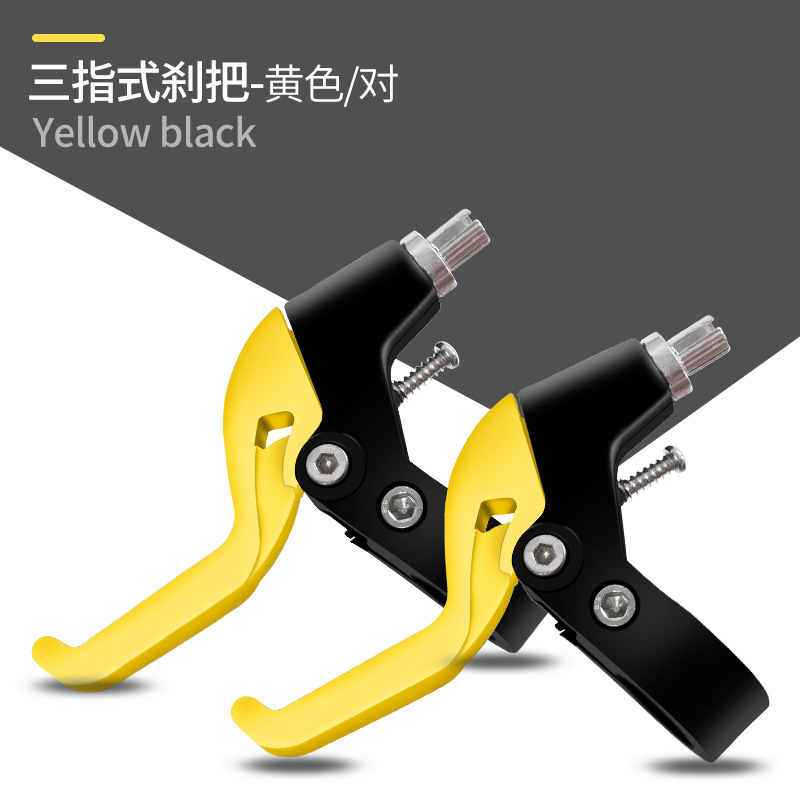 Children's Bicycle Brake Handle Stroller Brake Assembly Bicycle Handle Brake Handle Front Brake Universal Cycling Fitting