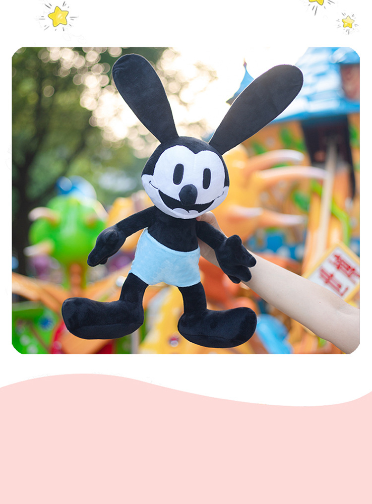 2020跨境欧美卡哇伊幸运兔子 奥斯华oswald幸运兔子公仔 毛绒玩具