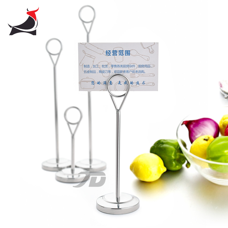 不锈钢餐牌架立式自助餐牌夹卡夹不锈钢线材桌牌多规格不摇晃现货
