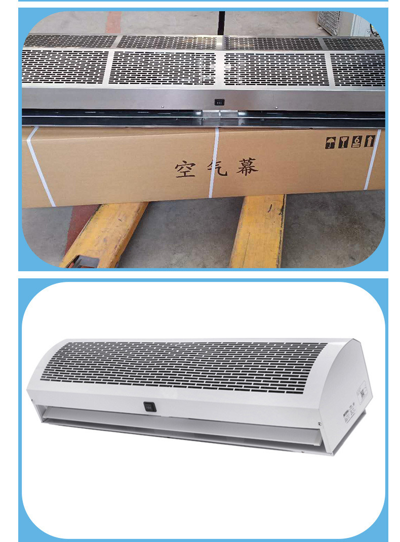 空调设备厂家批发贯流式风幕机 离心式风幕机空气幕热水风幕机