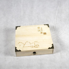 木质高档茶饼茶叶木盒 普洱茶饼木盒 实木茶饼盒 定制茶叶包装盒