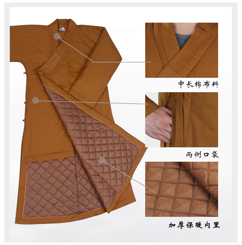 无忧树僧服长褂冬季大褂棉袄加厚保暖僧衣男女款和尚服出家人僧袍