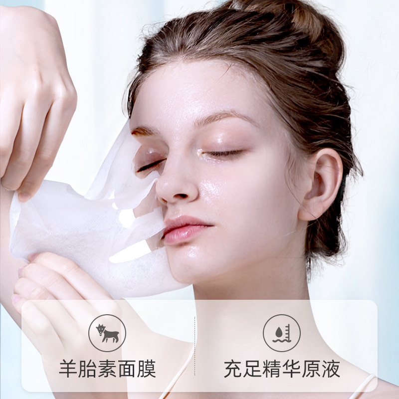 韩美肌羊胎素活性紧致面膜28ml*10片补水保湿滋养面膜贴厂家直销