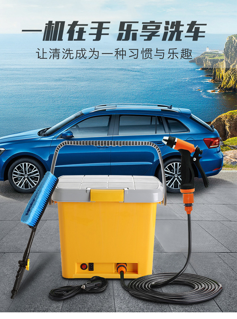 洗车机220v高压家用全自动便携洗车机洗车器洗车泵刷车高压水泵