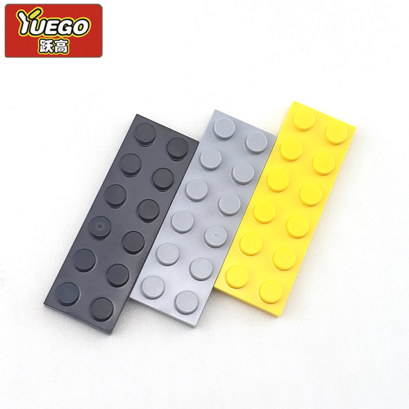 益智儿童科技积木玩具3795配件2x6板兼容乐高零件小颗粒moc散件采购