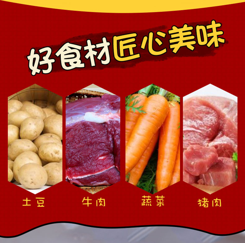 自热米饭批发煲仔饭网红火锅米户外旅途速热盒饭快餐即食加热拌饭