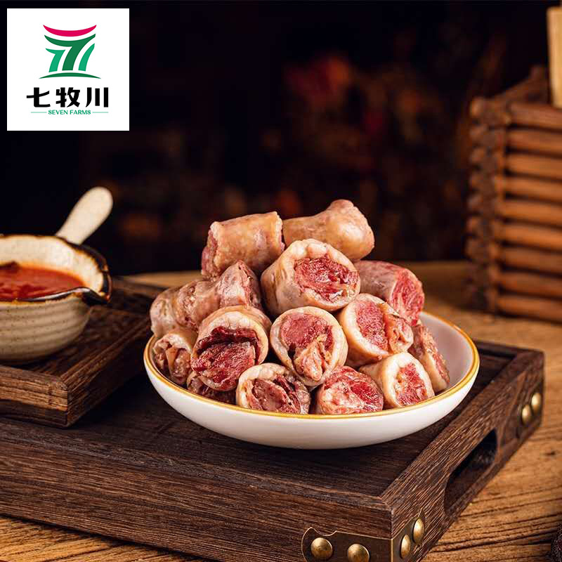 抖音同款新鲜羊肉肠 羊肉灌肠肠包肉 特色美食传统肉肠羊肉香肠