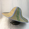 Hainan Large along Straw hat Straw mat Establishment cap Fishing cap sunshade Anti sai Farmer Foldable Hat wholesale Hainan Large along Straw hat Straw mat Establishment cap Fishing cap sunshade Anti sai Farmer Foldable Hat wholesale