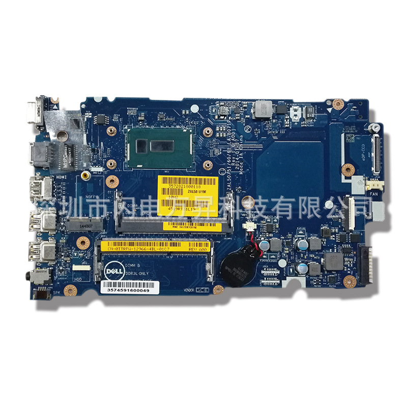 dell戴尔笔记本3450主板ttrpw i5-5300u sr23x集成主板
