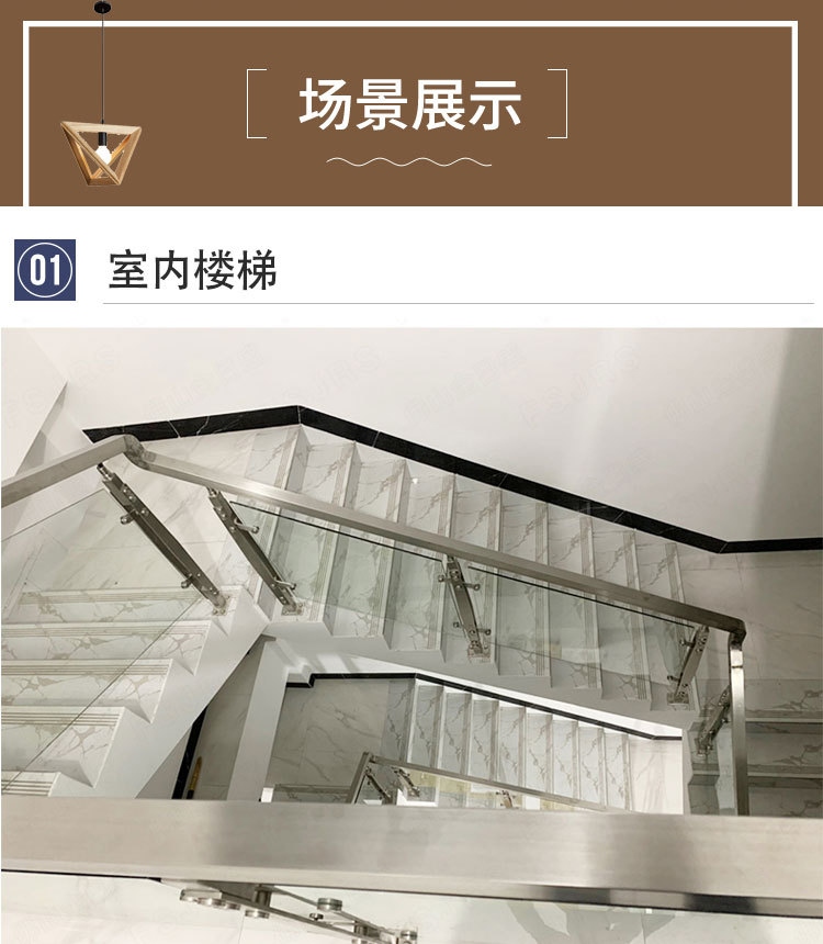 楼梯立柱不锈钢