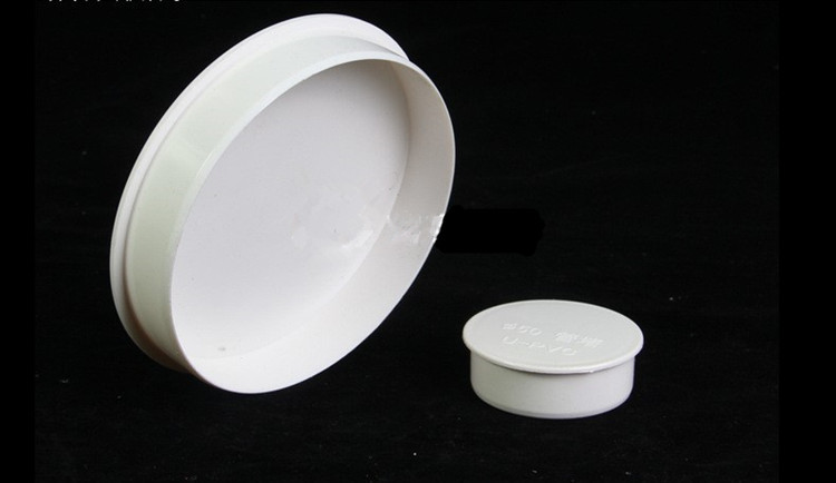 pvc管帽 堵头排水管内堵堵盖 管盖子闷头 管堵保护盖 50 75 110