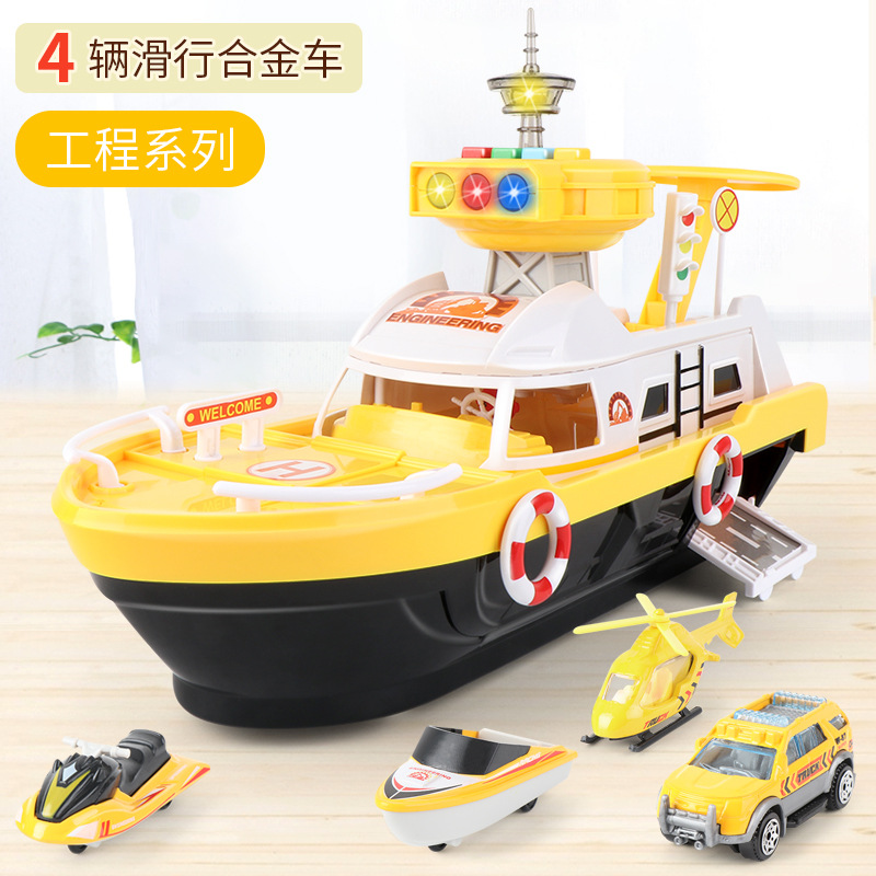 New Children's Large Inertial Storage Boat with Light Music Boy and Girl Baby Fire Police Car Toy Model