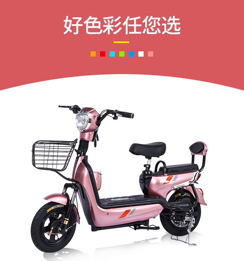 (Exclusive for Export) New Electric Car Adult Pedal AMD Battery Car Electric Bicycle Scooter