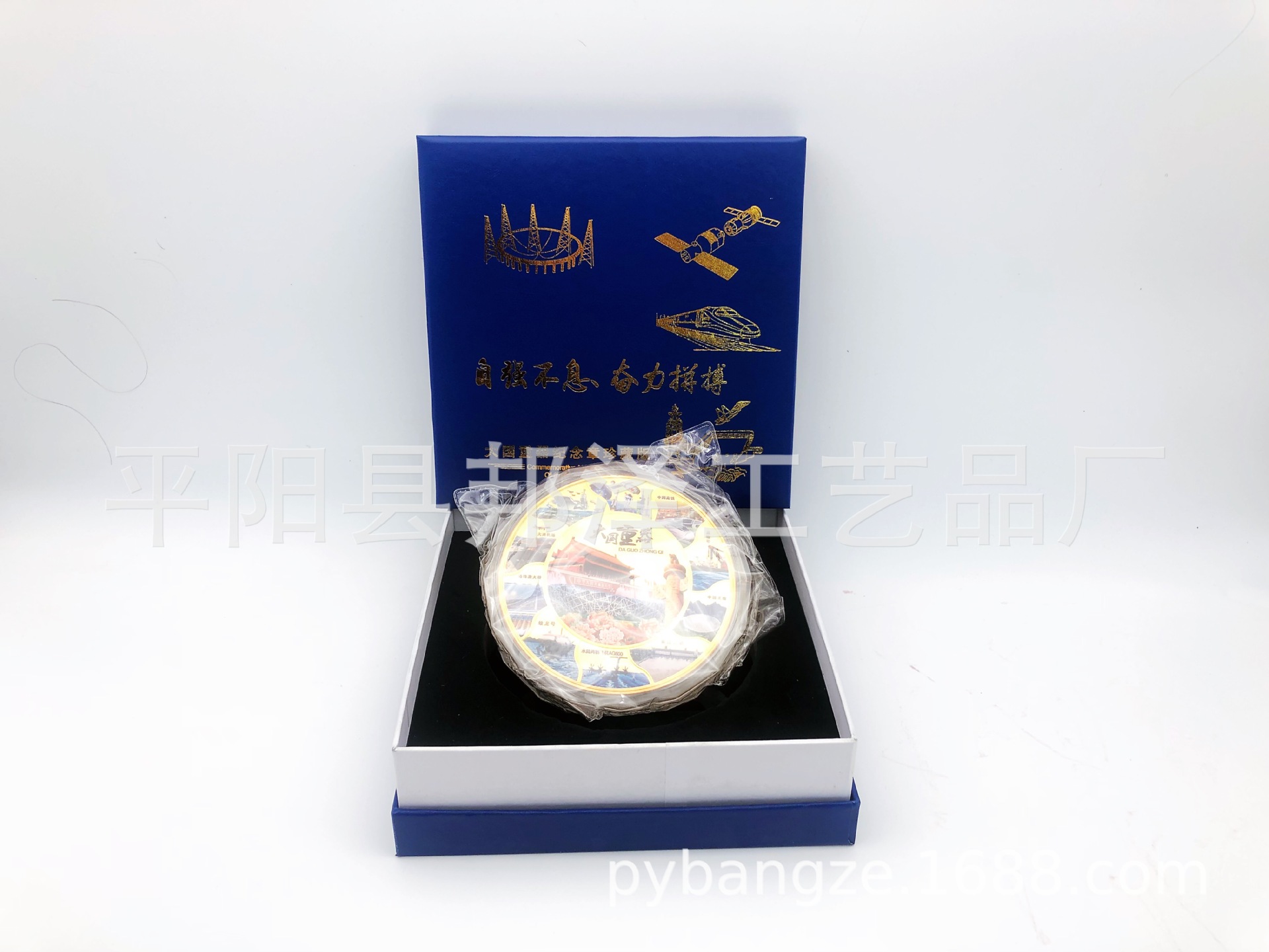 大国重器1000克纪念章金币当代中国重大科技成果公斤章会销礼品
