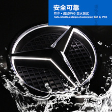 奔驰前车标新e级c级c200 a180 glc cla gla glk改装车头中网大标