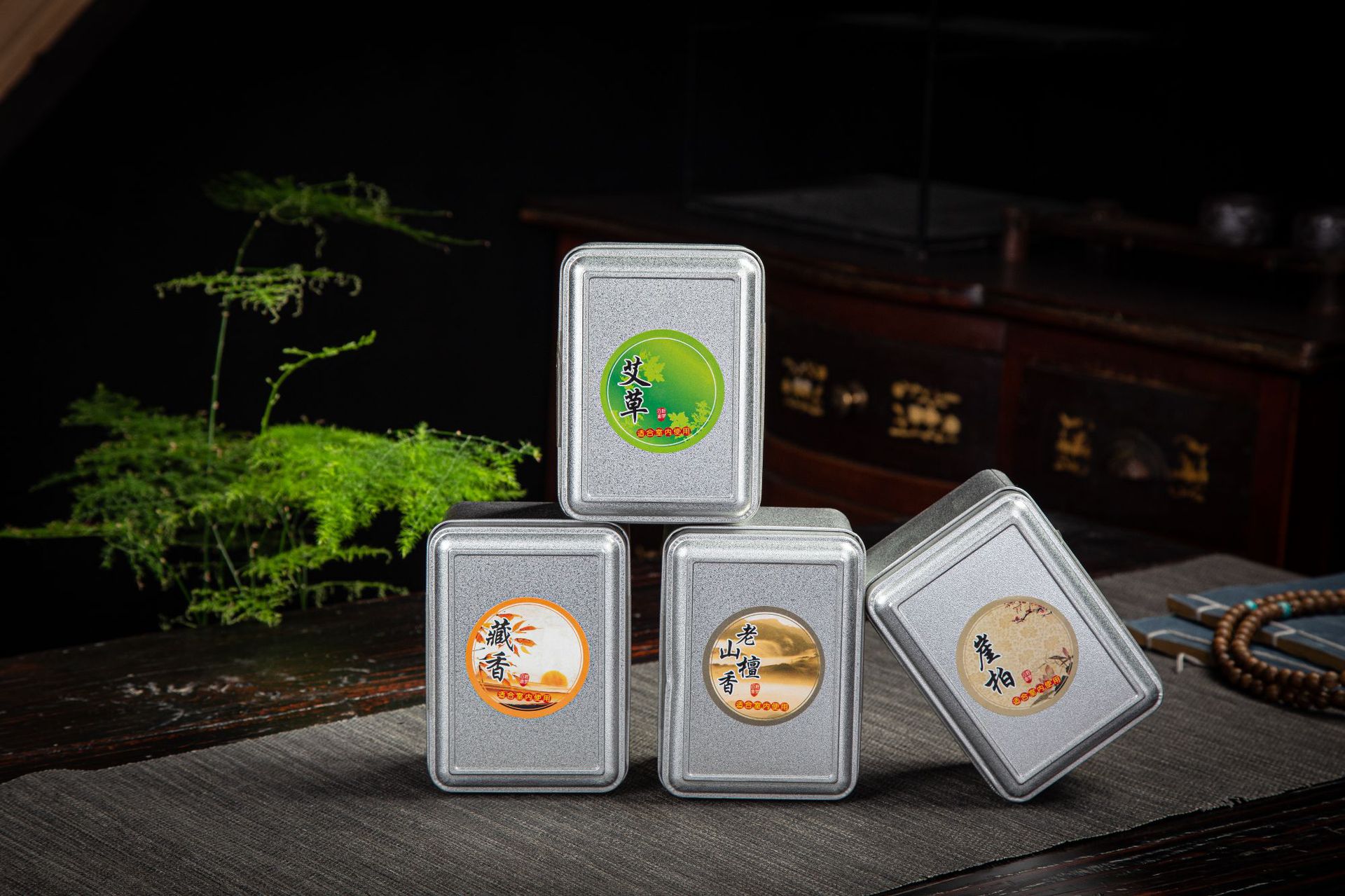 跨境倒流香艾草香塔香锥香薰熏香炉倒流香盒装套装线香4小时盘香