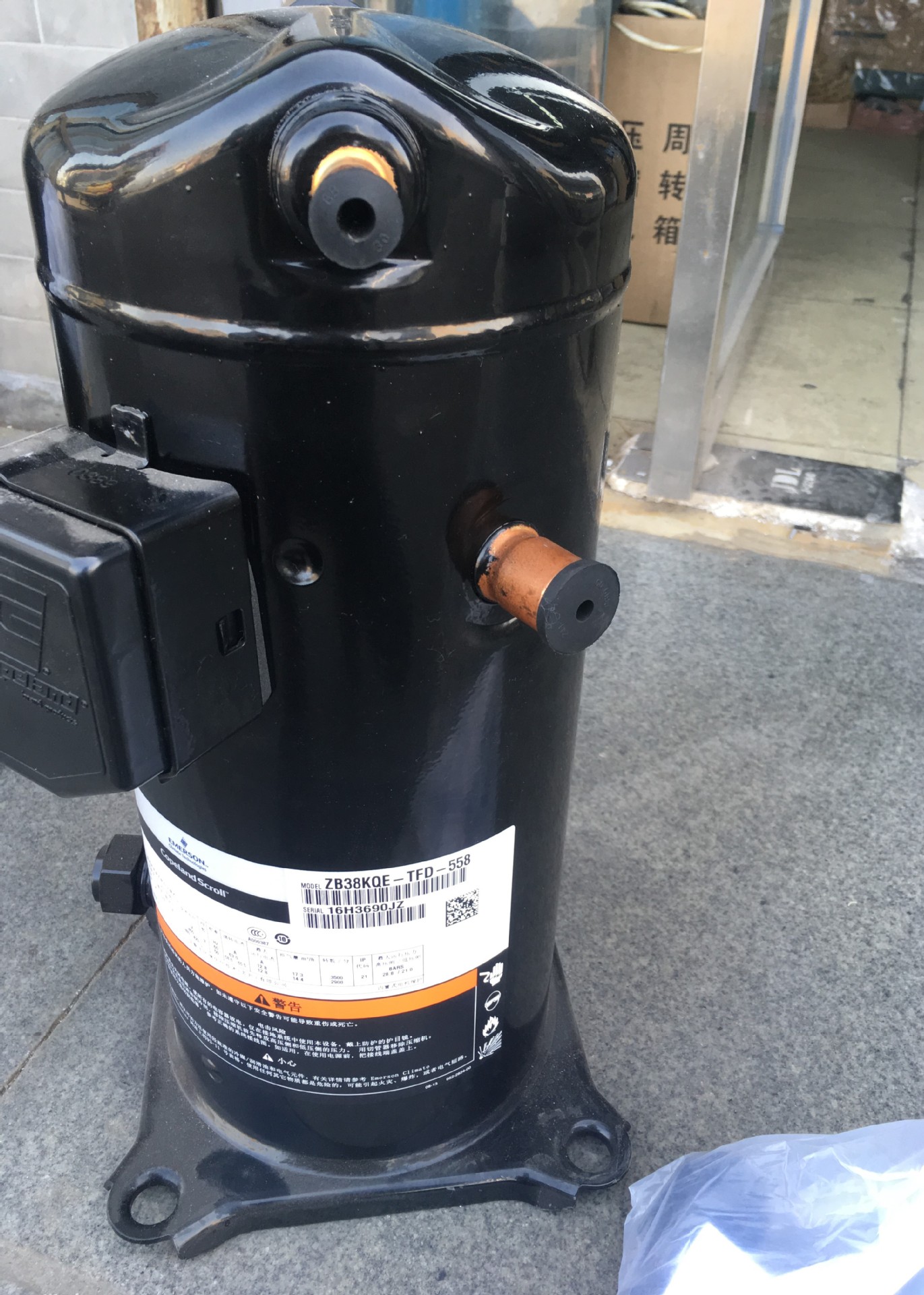 艾默生zb38kq-tfd-558 zb38kqe-tfd-558谷轮涡旋冷库制冷压缩机