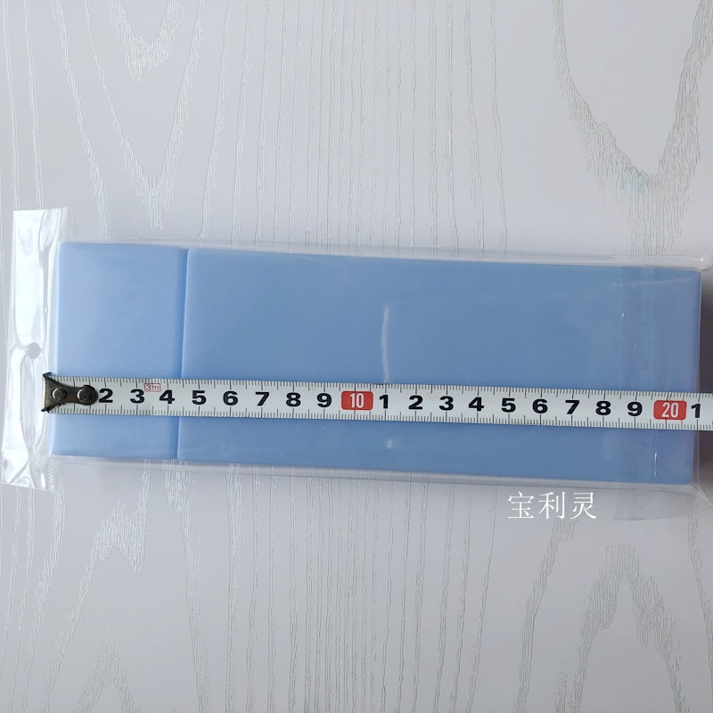 学生笔盒半透明蓝色白色文具盒纯色21*7*2.5厘米体积小便携