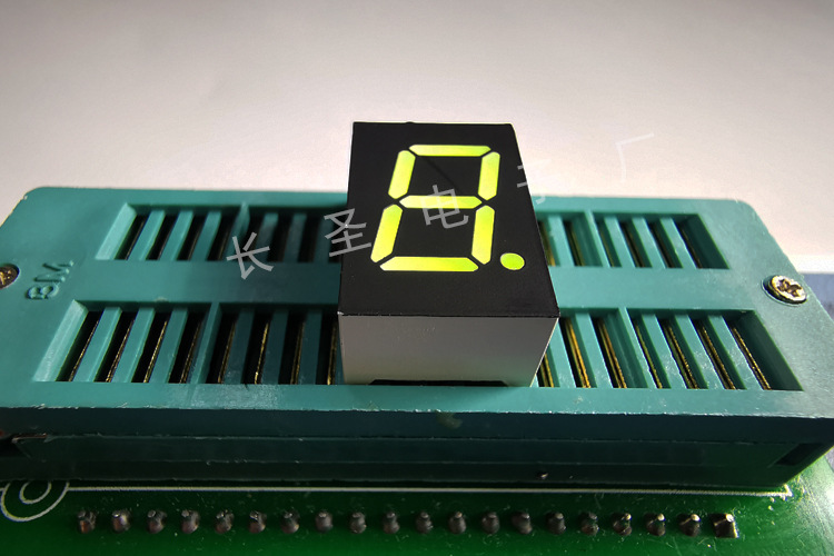 led数码管直插1位0.5英寸白光cs5011aw共阴单位8字管5101aw七段