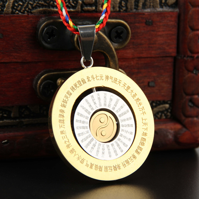批发道教结缘金光咒九字真言八卦吊坠转动阴阳鱼太极图项链防小人