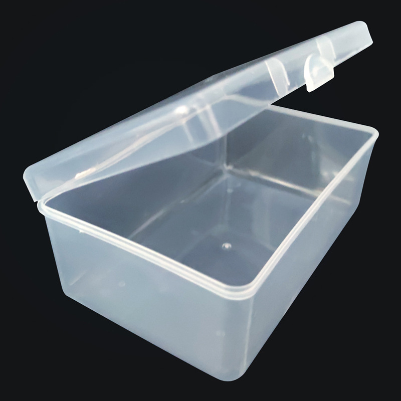 半透明加厚pp塑料盒子长方形带盖美妆包装盒粉扑化妆棉收纳盒批发