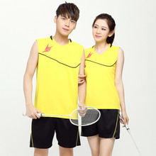 新款无袖网球气排球运动服男女同款速干料背心款羽毛球服套装1097