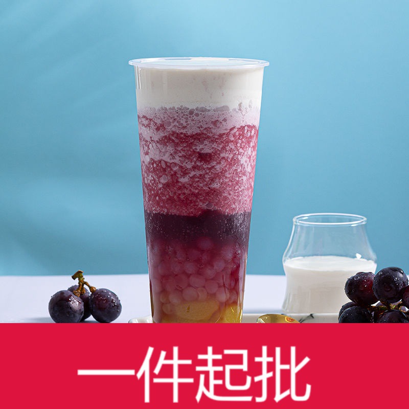 一件代发紫葡萄味晶球 多口味免煮脆波波水晶脆啵啵喜多肉粒奶茶