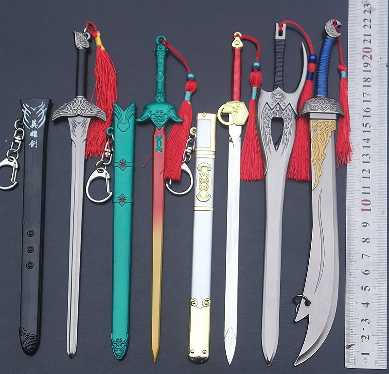 风云雄霸天下剑火麟剑英雄剑无双剑绝世好剑血饮狂刀兵器钥匙扣
