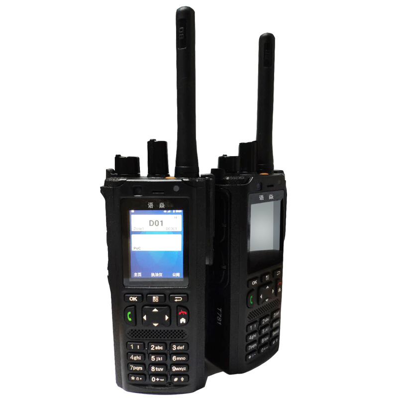 语焱(yuyan)t781多模智能终端4g全网通 dmr/模拟 可视化对讲机