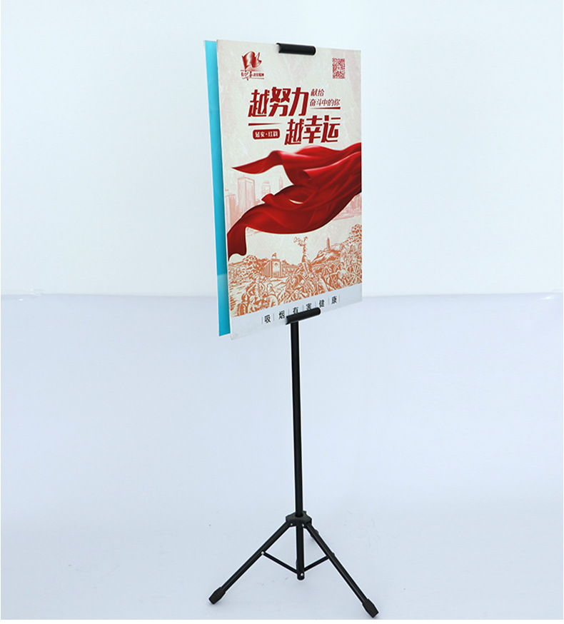 三角挂画架升降立式三脚架支架指示牌kt板展架海报架广告架