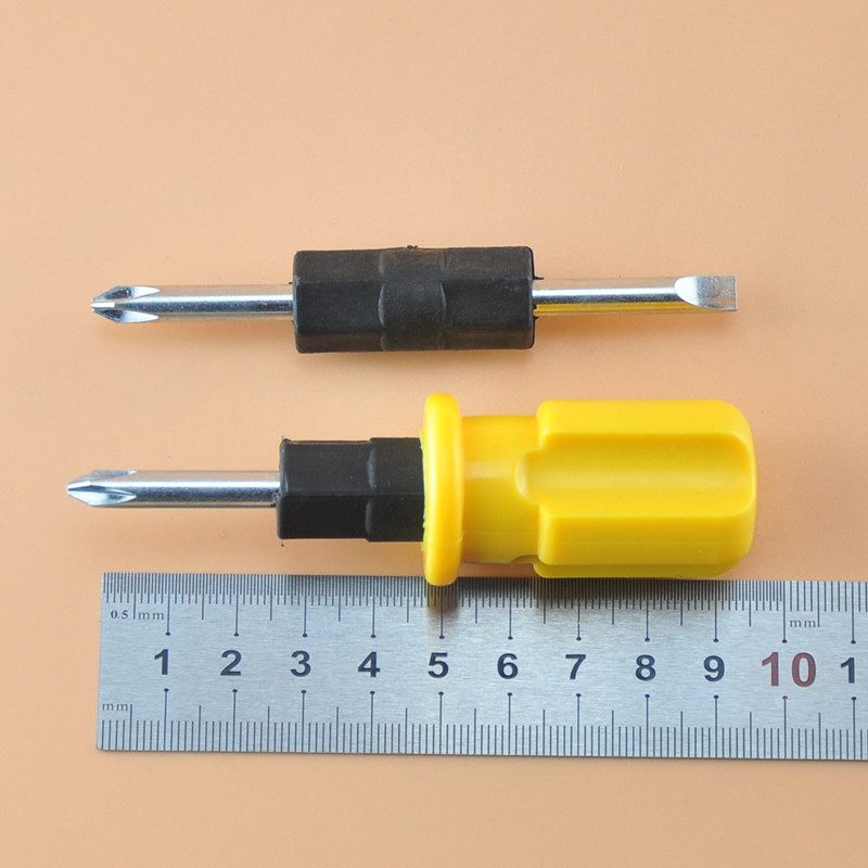 萝卜头两用手动螺丝刀 十字起子改锥小螺丝刀