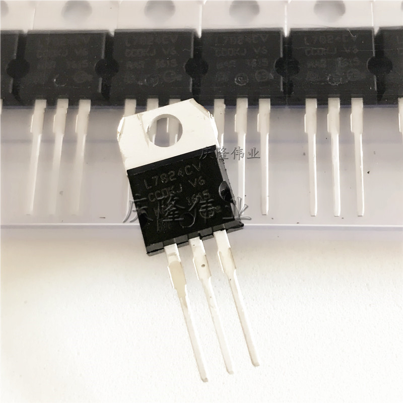 三端稳压 l7824cv to220 线性稳压器 大电流 足a数 大芯片 包好用