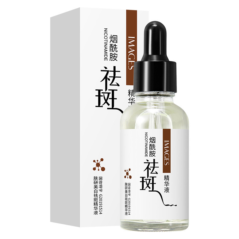 Images Hexapeptide Anti-Wrinkle Whitening Essence Hydrating Moisturizing and Nourishing Brightening Skin Astaxanthin Essential Liquid